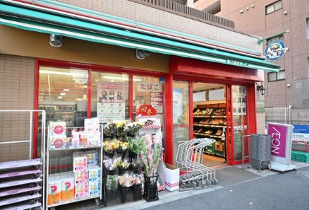 スーパー　まいばすけっと新宿住吉町店（スーパー）まで278m