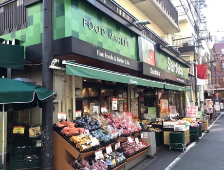 スーパー　Santoku住吉店（スーパー）まで221m