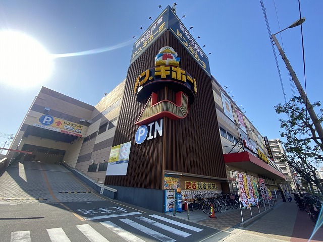 その他　MEGAドン・キホーテ　深江橋店（その他）まで912m