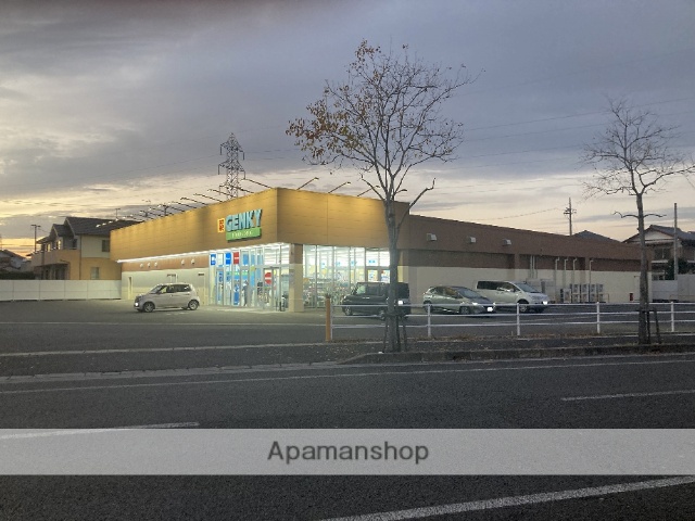 ドラックストア　ゲンキー（株）／上尻毛八幡店（ドラッグストア）まで743m