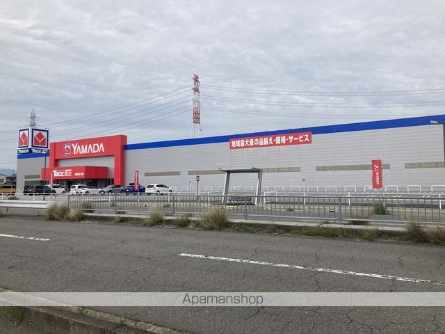その他　ヤマダデンキ テックランド岐阜北方店（その他）まで2697m