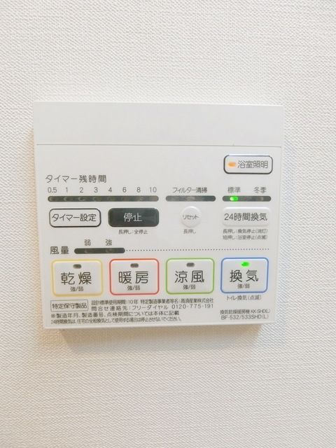 その他設備　同施工会社参考写真