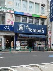 ドラックストア　トモズ西荻窪店（ドラッグストア）まで436m