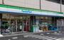 コンビニ　ファミリーマート大田本羽田二丁目店（コンビニ）まで763m