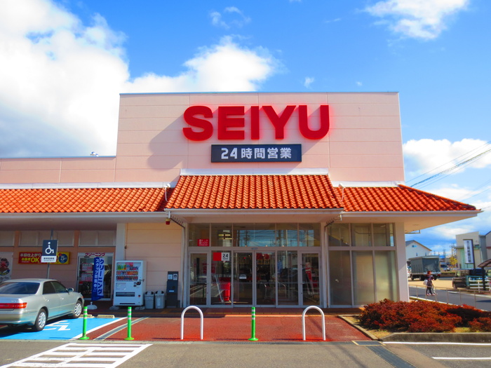 スーパー　西友　豊山店（スーパー）まで309m
