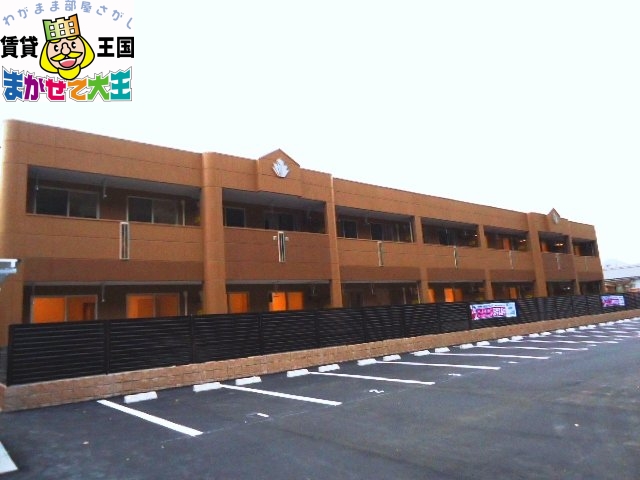 建物外観　外観写真（昼）