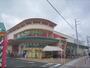 スーパー　フレンドマート南草津店（スーパー）まで460m
