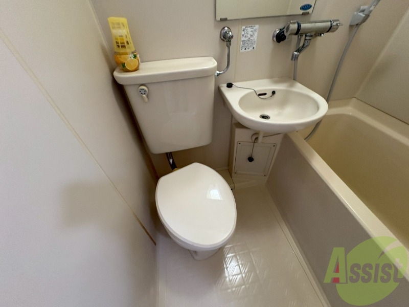トイレ　清潔感があり安心して使用できるトイレになっておりました。