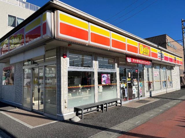 コンビニ　デイリーヤマザキ籠原駅前店（コンビニ）まで646m