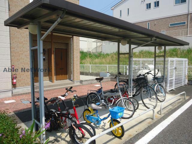 その他共有部分　駐輪場