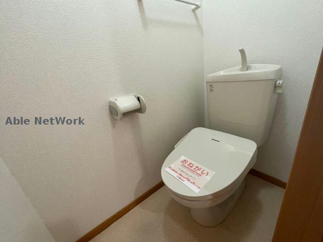 トイレ　※同物件別部屋