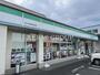 コンビニ　ファミリーマート 東大和青梅街道店（コンビニ）まで434m