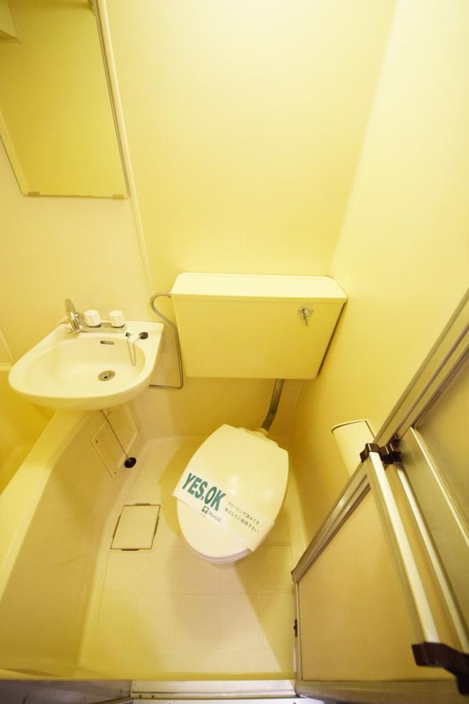 トイレ　別部屋参考写真