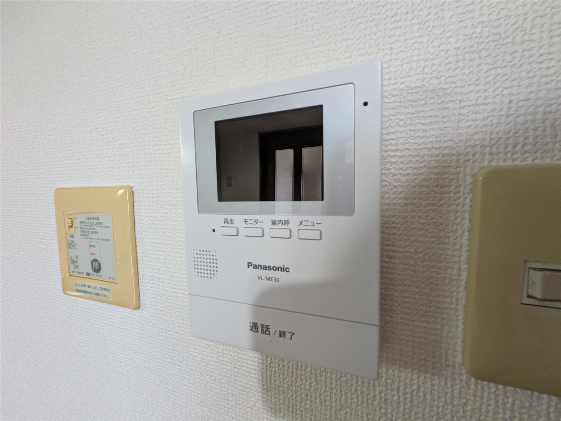 セキュリティ　TVドアホン