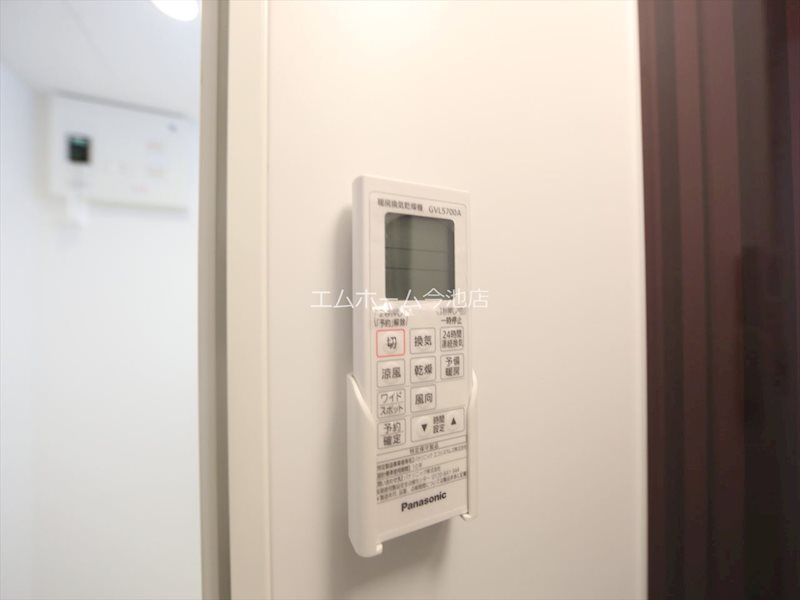 その他設備　浴室暖房乾燥機能付バス