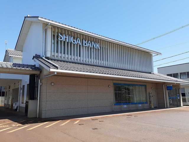 銀行　滋賀銀行　高島支店（銀行）まで600m