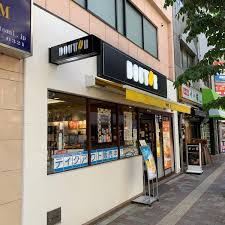 飲食店　ドトールコーヒーショップ千歳烏山南口店（飲食店）まで404m