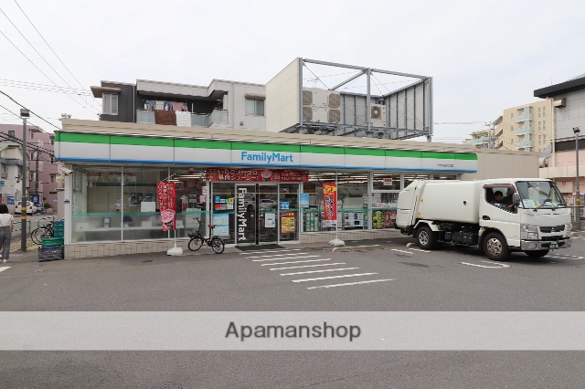 コンビニ　ファミリーマート（コンビニ）まで157m