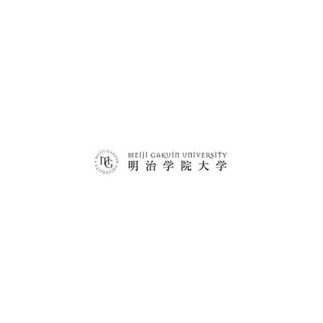 大学・短大　私立明治学院大学横浜キャンパス（大学・短大）まで2593m