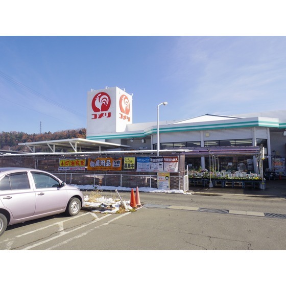 ホームセンター　コメリハード＆グリーン上牧店（ホームセンター）まで1340m