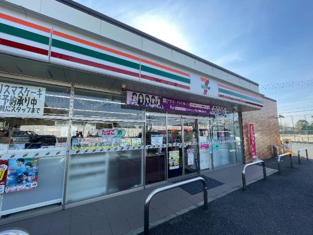 その他　セブンイレブン熊本大津翔陽高校前店（その他）まで899m