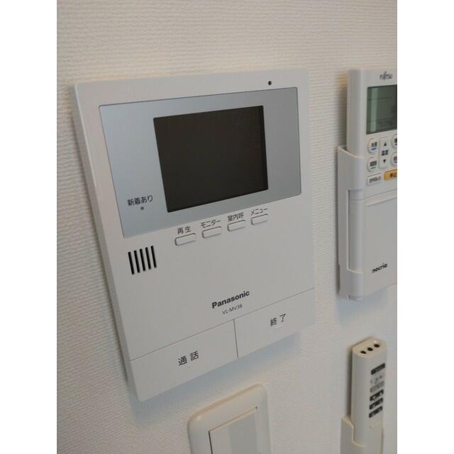 セキュリティ　その他部屋