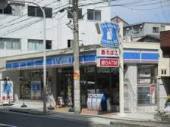 コンビニ　ローソン中崎二丁目店（コンビニ）まで235m