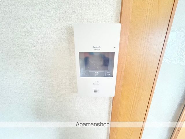 エクセレント上新11のその他写真