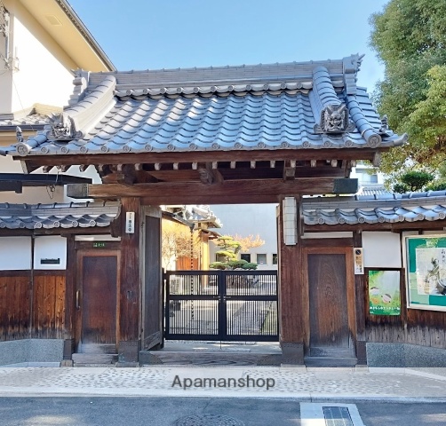 その他　専念寺（その他）まで124m