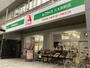 スーパー　A-プライス久太郎町店（スーパー）まで462m
