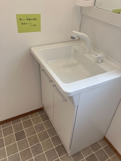 洗面設備