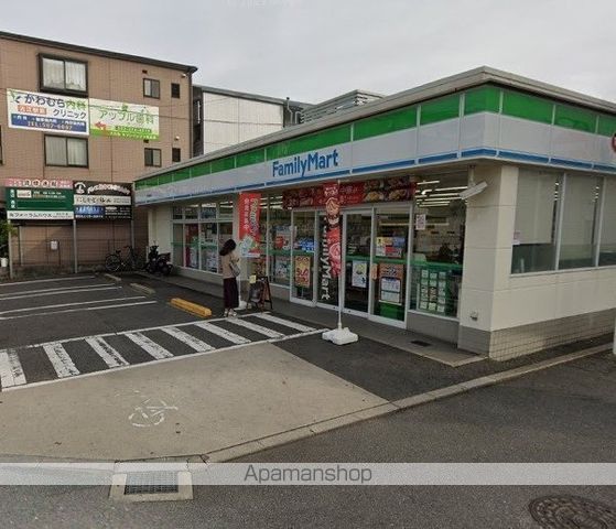 コンビニ　ファミリーマート（コンビニ）まで894m