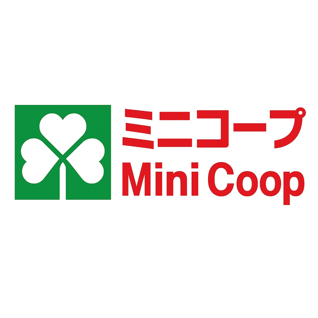 スーパー　ミニコープ西荻店（スーパー）まで64m