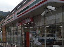 コンビニ　セブン－イレブン　大津竜が丘店（コンビニ）まで1197m
