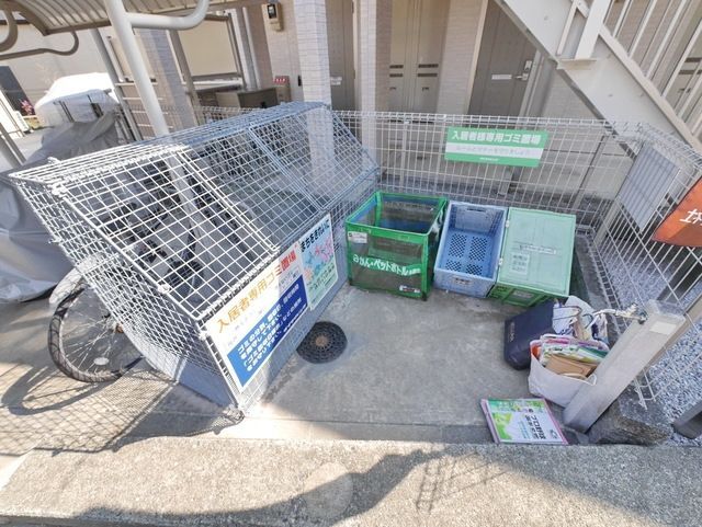 その他共有部分　★お部屋探しは株式会社タウンハウジング東京まで★
