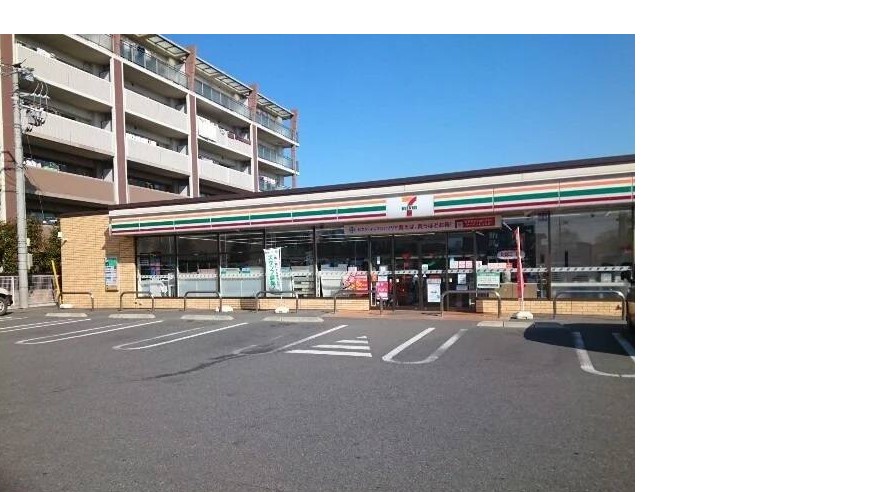 コンビニ　セブンイレブン高崎大橋町店（コンビニ）まで248m