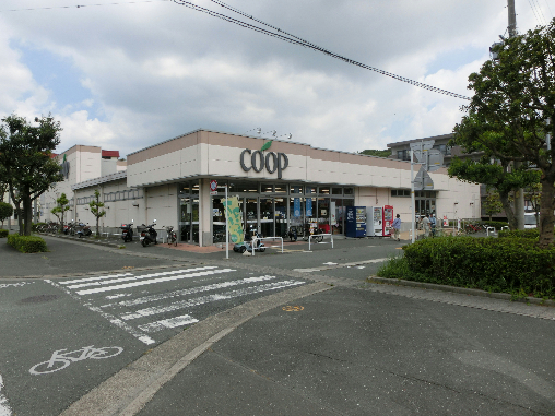 スーパー　ユーコープ富塚店（スーパー）まで438m