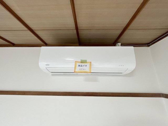 その他設備　エアコンは新しい機種なので電気代の心配がいらないですね