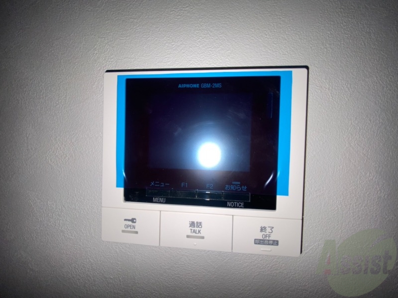 セキュリティ　ＴＶモニター付インターホンです。来客者の顔が見えるので安心！