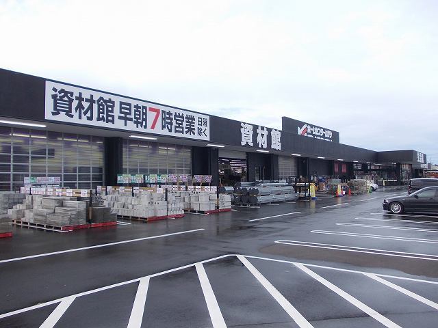 ホームセンター　ホームセンタームサシ新潟西店（ホームセンター）まで1100m