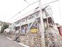 板宿駅より徒歩18分 2階 築51年8ヶ月の賃貸物件