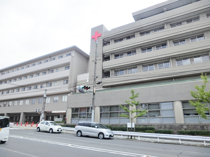 病院　京都第一赤十字病院（病院）まで950m