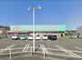 ドラックストア　ディスカウントドラッグコスモス八万店（ドラッグストア）まで74m