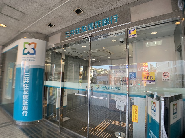 銀行　（株）三井住友銀行／二俣川支店（銀行）まで881m