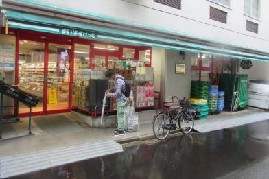 スーパー　まいばすけっと秋葉原昭和通り店（スーパー）まで297m