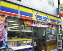 コンビニ　ミニストップ台東3丁目店（コンビニ）まで157m