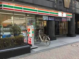 コンビニ　セブンイレブン 東日本橋3丁目店（コンビニ）まで143m