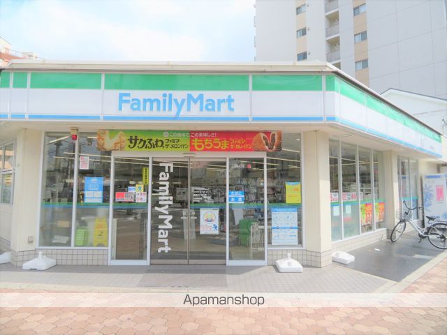 コンビニ　ファミリーマート（コンビニ）まで27m