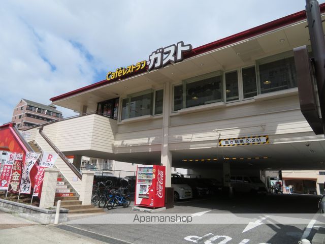 飲食店　ガスト都島本通店（飲食店）まで207m