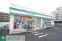 コンビニ　ファミリーマート前原駅前店（コンビニ）まで720m